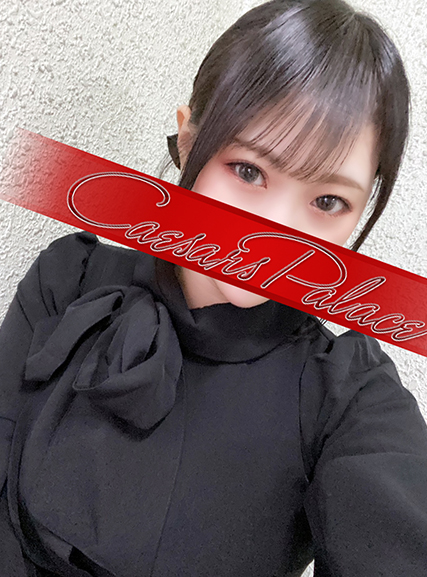 つばさ