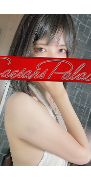 リク