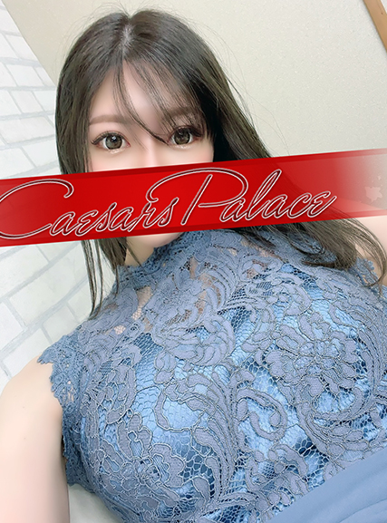 かりな