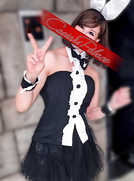 らん